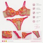 ست شورت و سوتین توری هانیس گلدوزی‌ طرح Floral Glow کالکشن LURA - تصویر 5